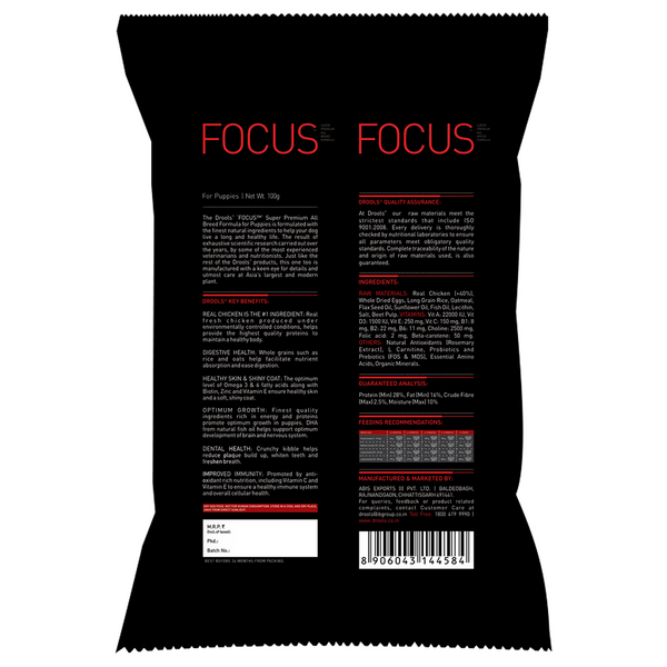 Drools Focus Puppy Dog Dry Food (100g)