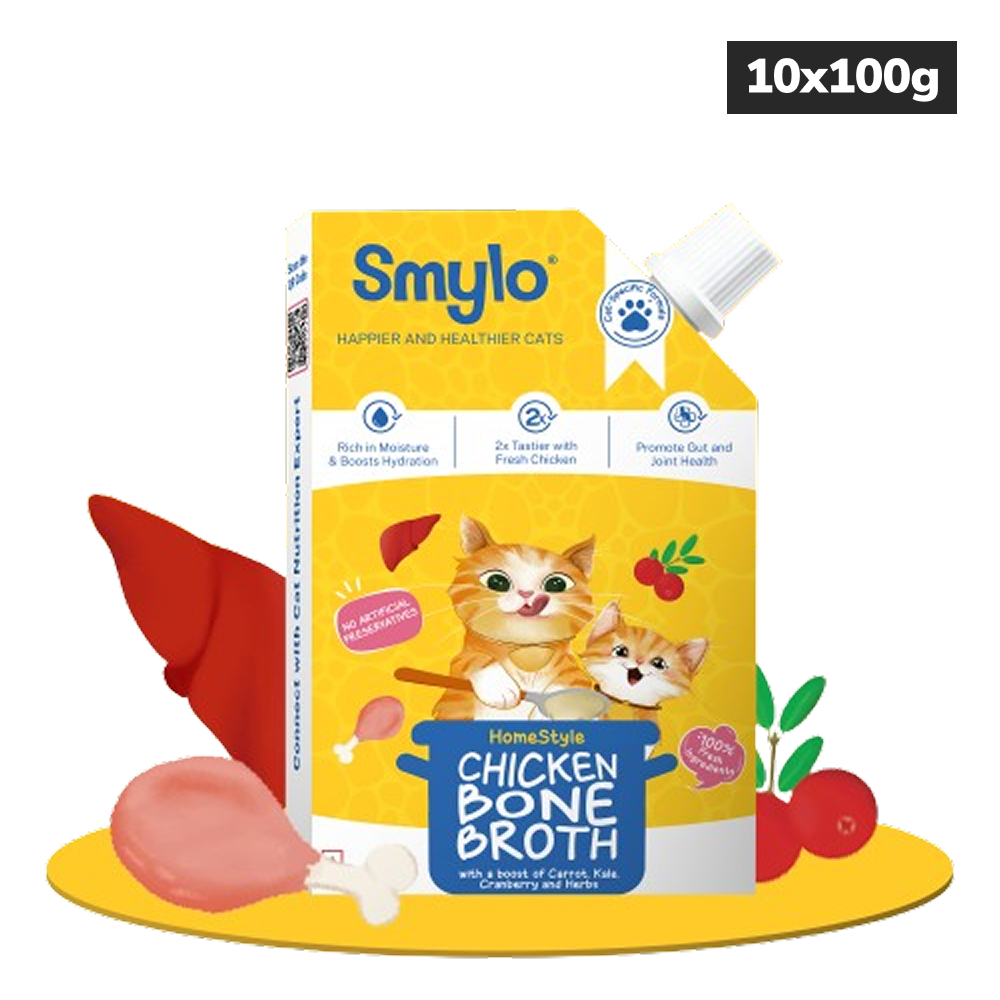 Smylo Hydration Rich Chicken with Carrot, Kale and Cranberry Bone Broth for Cats Cats-Wet Food Smylo 10x100g