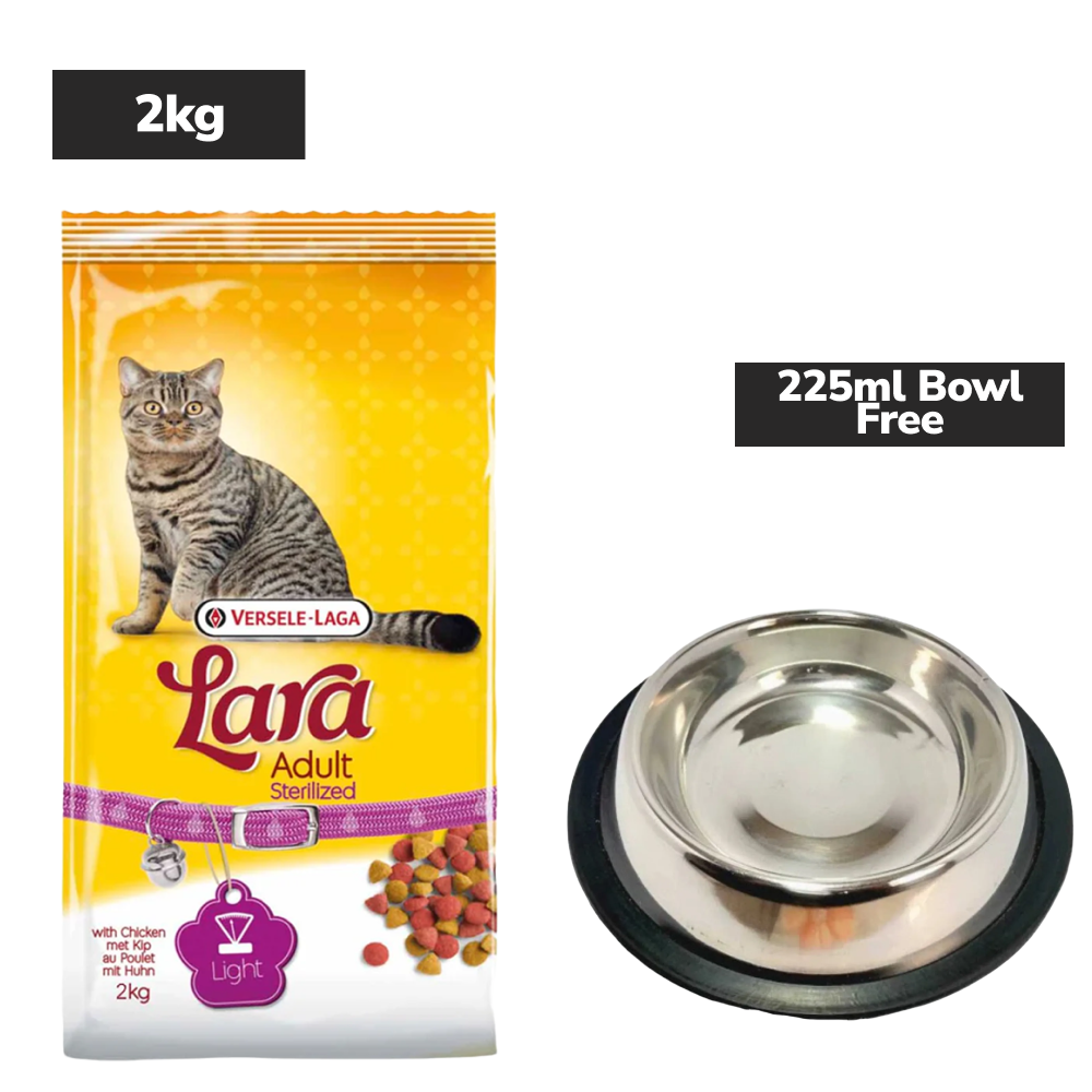 Versele Laga Lara Sterilized Chicken Adult Cat Dry Food Cats- Dry food Versele Laga 2kg+225mL Bowl Free