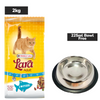 Versele Laga Lara Salmon Adult Cat Dry Food Cats- Dry food Versele Laga 2kg+225mL Bowl Free