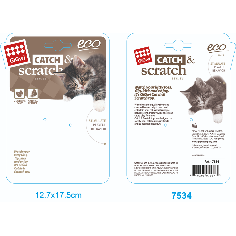 GiGwi Catch and Scratch Eco Line Sloth Toy for Cats Cats-Toys GiGwi