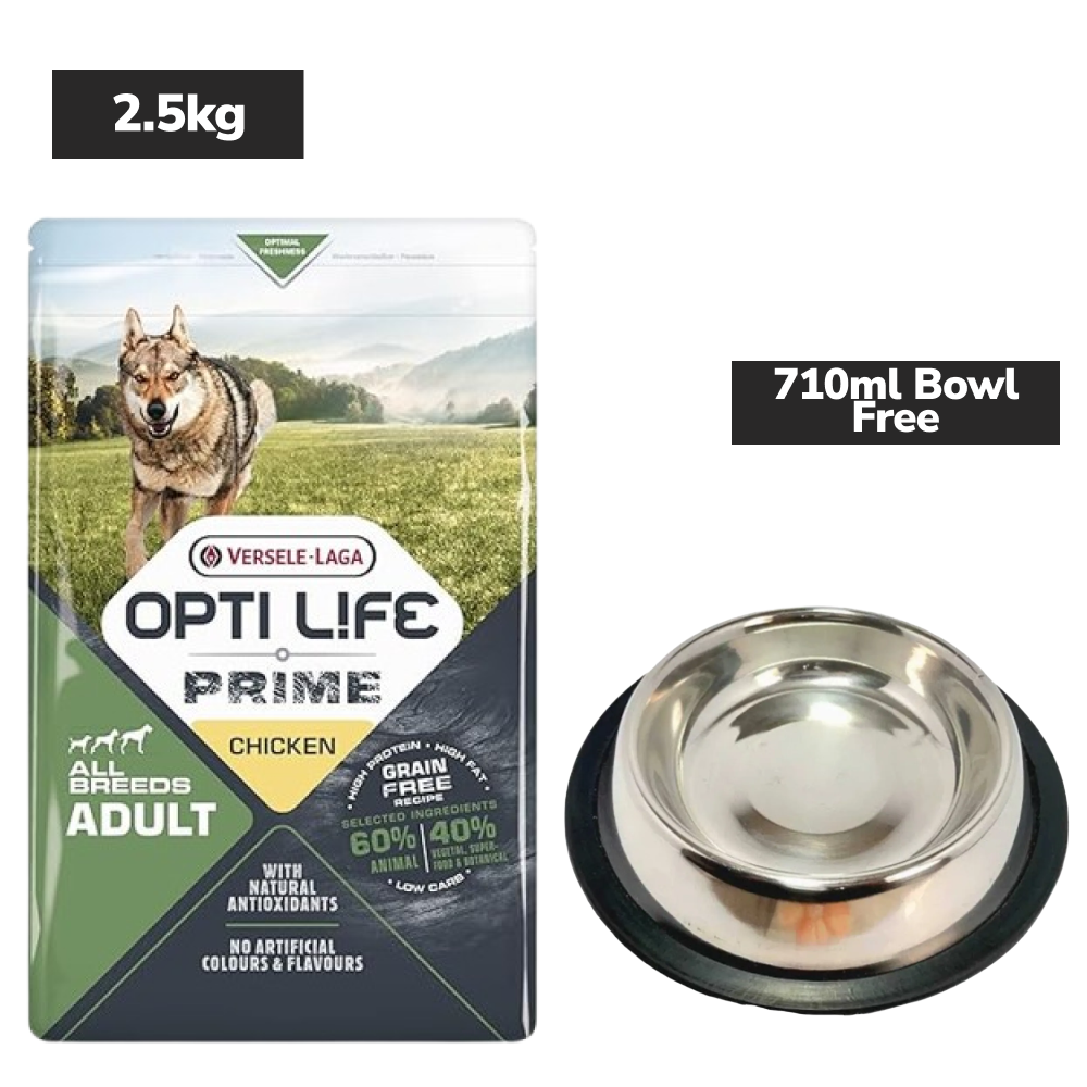 Versele Laga Opti Life Prime Chicken Adult Dog Dry Food Dogs- Dry Food Versele Laga 2.5kg+710mL Bowl Free