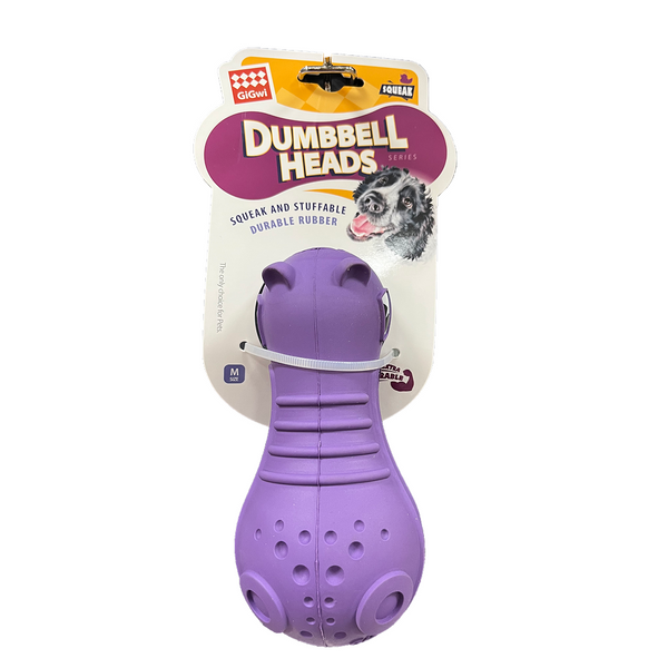 GiGwi Dumbbell Hippo Heads Toy for Dogs (Purple)