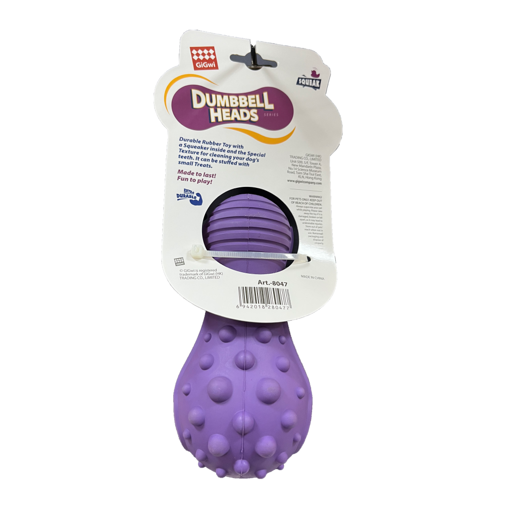 GiGwi Dumbbell Hippo Heads Toy for Dogs (Purple) Dogs-Toys GiGwi