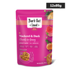 Bark Out Loud Mackerel & Duck Chunks Gravy Adult Cat Wet Food Cats-Wet Food Bark Out Loud 12x85g