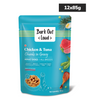Bark Out Loud Chicken & Tuna Chunks Gravy Adult Dog Wet Food Dogs-Wet Food Bark Out Loud 12x85g