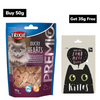 Trixie Premio Ducky Hearts & Kittos Purr fect Lamb Filet Bites Cat Treats Cats-Treats & Others Exclusive Combo 50g+35g Free