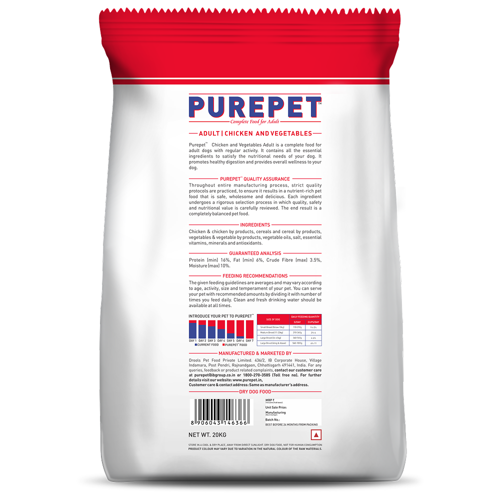 Purepet Chicken & Vegetable Adult Dog Dry Food Dogs- Dry Food Purepet