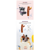 GiGwi Shaking Fun Koala Toy for Dogs (Brown/Grey) Dogs-Toys GiGwi