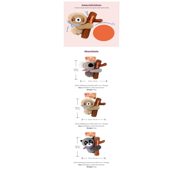 GiGwi Shaking Fun Raccoon Toy for Dogs (Brown & Dark Green)