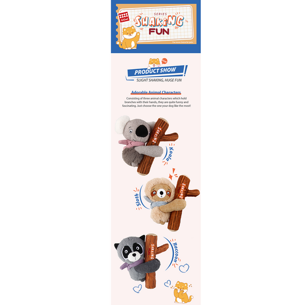 GiGwi Shaking Fun Raccoon Toy for Dogs (Brown & Dark Green)
