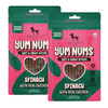 HUFT Yum Nums Soft and Chewy Spinach with Real Chicken Grain Free Stick Treats for Dogs Dog Treats + Others Heads Up for Tails 2x70g