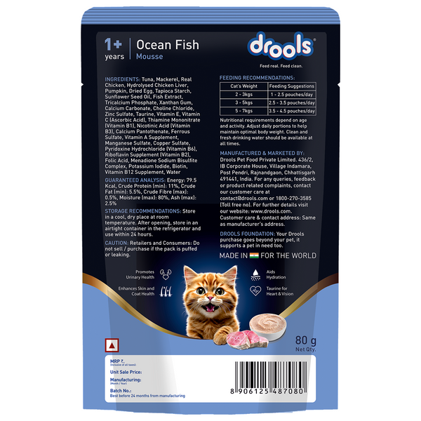 Drools Ocean Fish Mousse Adult Cat Wet Food