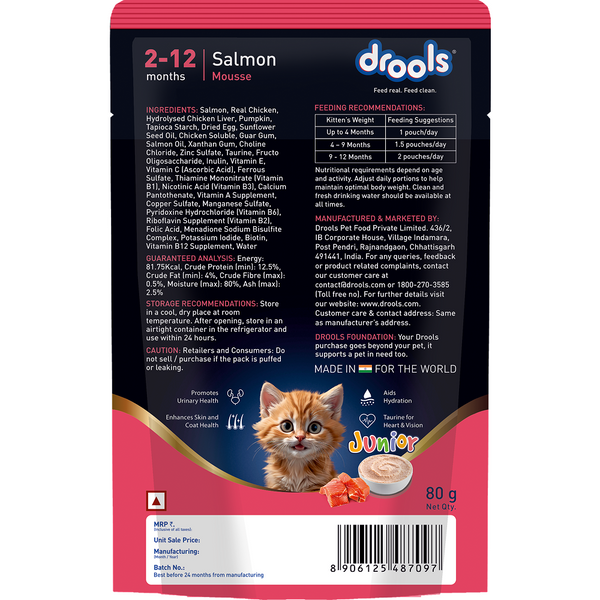 Drools Salmon Mousse Kitten Cat Wet Food