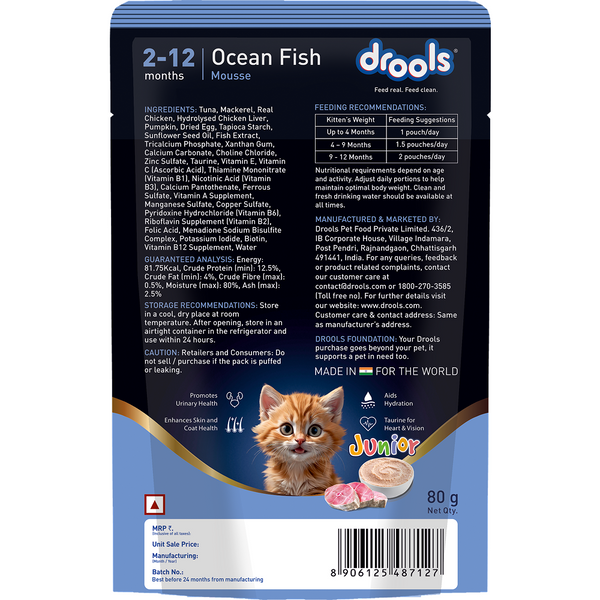 Drools Ocean Fish Mousse Kitten Cat Wet Food