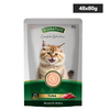 Signature Grain Zero Tuna Mousse Kitten Cat Wet Food Cats-Wet Food Signature 48x80g