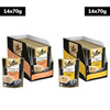 Sheba Tuna Pumpkin & Carrot In Gravy and Chicken With Tuna In Gravy Rich Premium Adult Fine Cat Wet Food Combo Cats-Wet Food Sheba 28x70g