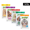 JerHigh 5 Flavour Real Stick Dog Treat Combo Dog Treats + Others Jerhigh 5x70g