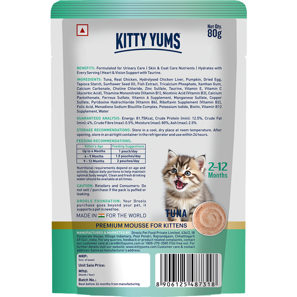 Kitty Yum Tuna Mousse Kitten Cat Wet Food