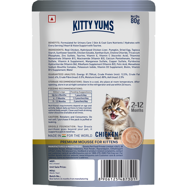 Kitty Yum Chicken Mousse Kitten Cat Wet Food