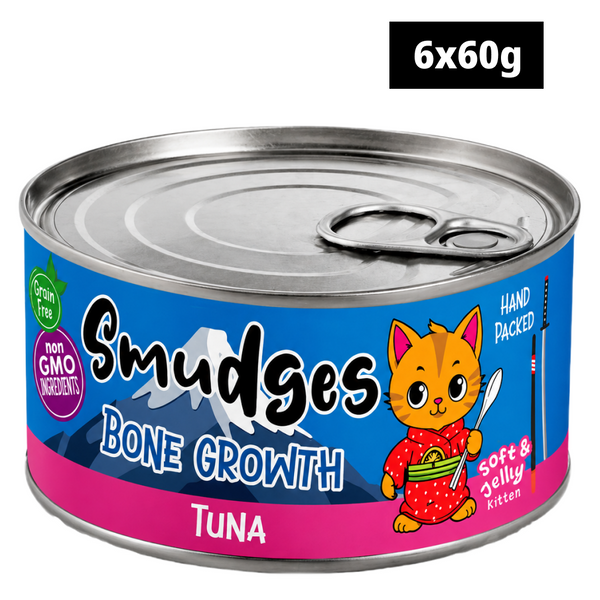 Smudges Tuna in Soft Jelly Kitten Wet Food