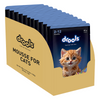 Drools Ocean Fish Mousse Kitten Cat Wet Food Cats-Wet Food Drools