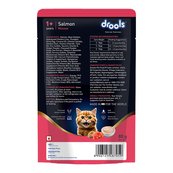Drools Salmon Mousse Kitten Cat Wet Food
