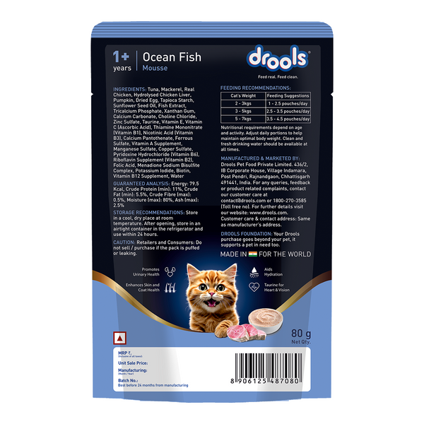 Drools Ocean Fish Mousse Adult Cat Wet Food