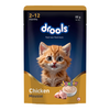 Drools Chicken Mousse Kitten Cat Wet Food Cats-Wet Food Drools