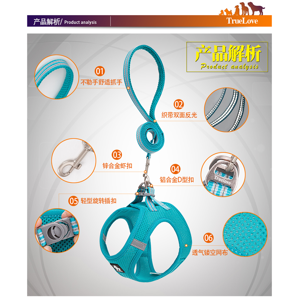 Truelove Mesh Harness & Leash Set for Cats and Small to Medium Dogs (Purple) Both-Collar, Leashes, harnesses True Love
