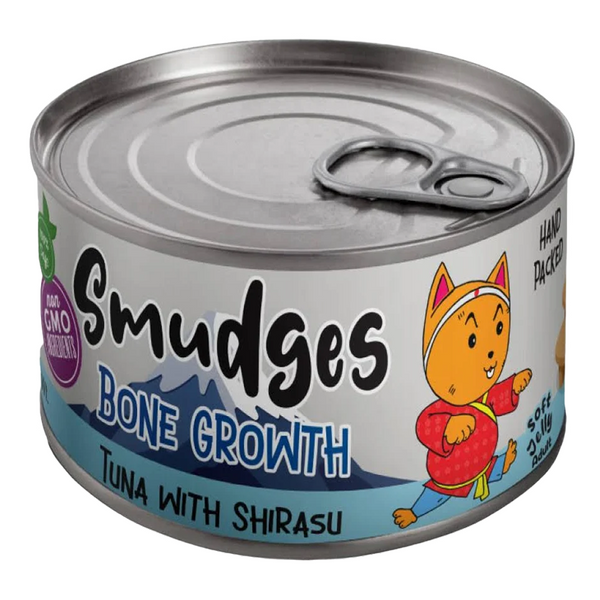 Smudges Tuna Flakes with Shirasu in Soft Jelly Adult Cat Wet Food
