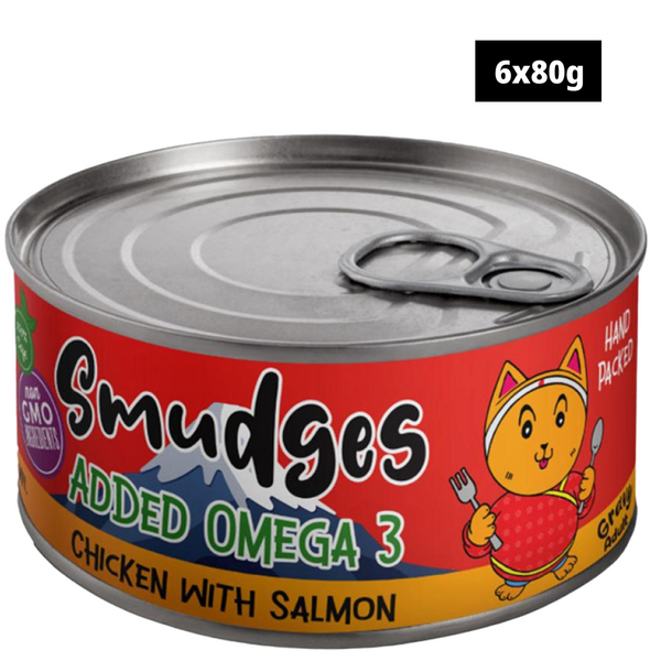 Smudges Chicken with Salmon in Gravy Adult Cat Wet Food