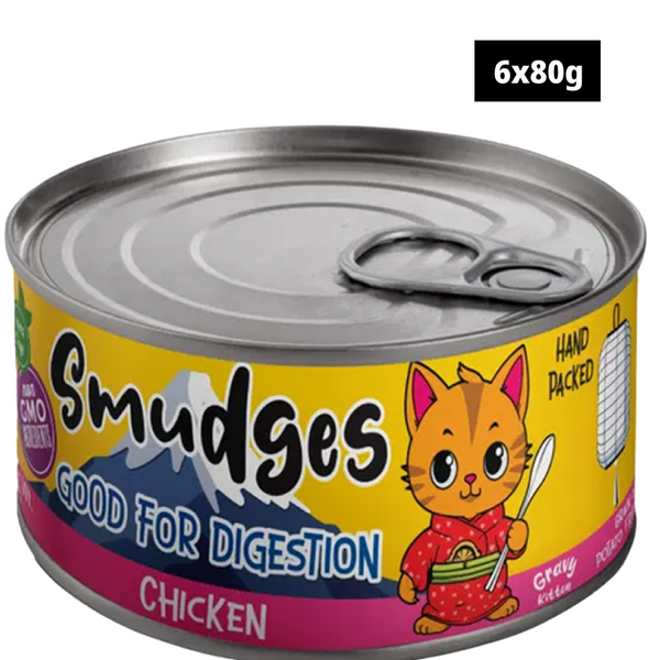 Smudges Chicken Shredded in Gravy Kitten Wet Food