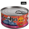 Smudges Salmon Pate Mixed with Shredded Chicken Kitten Wet Food Cats-Wet Food Smudges 6x60g