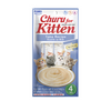 INABA Churu Tuna Recipe Kitten Cat Treats Cats-Treats & Others INABA 56g(4pcs)