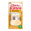 INABA Churu Chicken Recipe Kitten Cat Treats Cats-Treats & Others INABA 56g