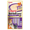 INABA Churu Hairball Tuna Cat Treats Cats-Treats & Others INABA 56g(4pcs)