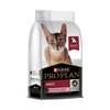 Pro Plan Salmon Tuna Flavoured Adult Cat Dry Food Cats- Dry food Pro Plan