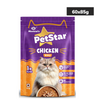 Mankind Petstar Chicken Gravy Adult Cat Wet Food Cats-Wet Food Petstar 60x85g