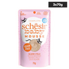 Schesir Baby Salmon and Chicken Mousse Kitten Cat Wet Food Cats-Wet Food Schesir 3x70g