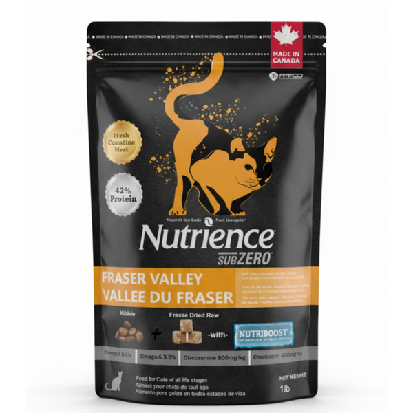 Nutrience SubZero Fraser Valley High Protien Cat Dry Food