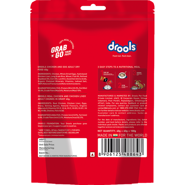 Drools Double Nutrition Adult Dog Food