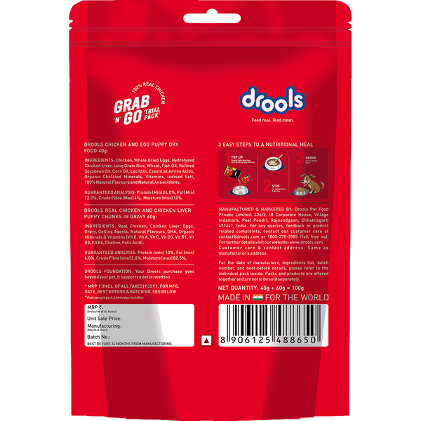 Drools Double Nutrition Puppy Dog Food