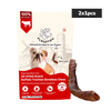 Floofyou Air Dried Buffalo Trachea Boneless Dental Chew Dog Treats Dog Treats + Others FloofYou 2x1pcs