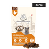 Floofyou Air Dried High Protein Chicken Gizzard Jerky Dog and Cat Treats Dog Treats + Others FloofYou 3x70g