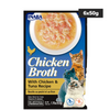 INABA Chicken Broth Chicken and Tuna Flavour Cat Wet Food Cats-Wet Food INABA 6x50g