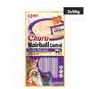 INABA Churu Hairball Tuna Cat Treats Cats-Treats & Others INABA 3x56g(4pcs)