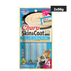 INABA Churu Skin & Coat Tuna with Scallop Cat Treats Cats-Treats & Others INABA 2x56g(4pcs)