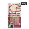 INABA Churu Hairball Chicken Cat Treats Cats-Treats & Others INABA 3x56g(4pcs)