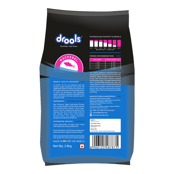 Drools Mackerel Adult Cat Dry Food